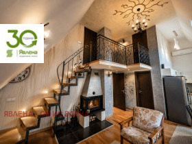 3-СТАЕН, 100 m2 - Holmes.bg 3-СТАЕН, 100 m2