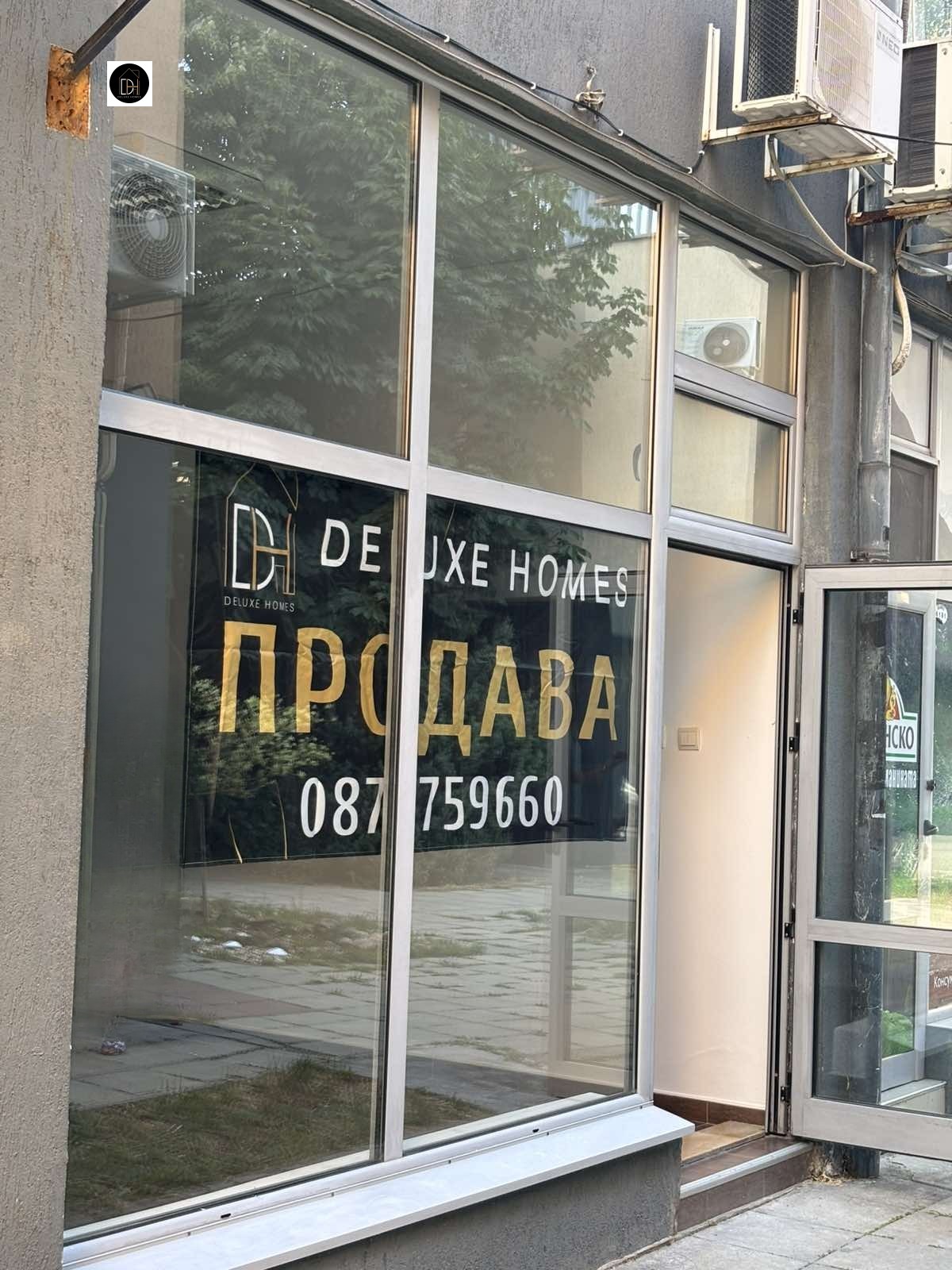 Продава Магазин град Пловдив , Тракия , 61 кв.м | 18997508 — Imoti.com Продава Магазин град Пловдив , Тракия , 61 кв.м | 18997508
