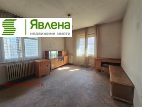 Обява Продава ЕТАЖ ОТ КЪЩА,град София, Изток