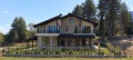 Продава КЪЩА, област Благоевград, гр. Разлог • 768000 € • 19011694 1 — Holmes.bg Продава КЪЩА, област Благоевград, гр. Разлог • 768000 € • 19011694 1