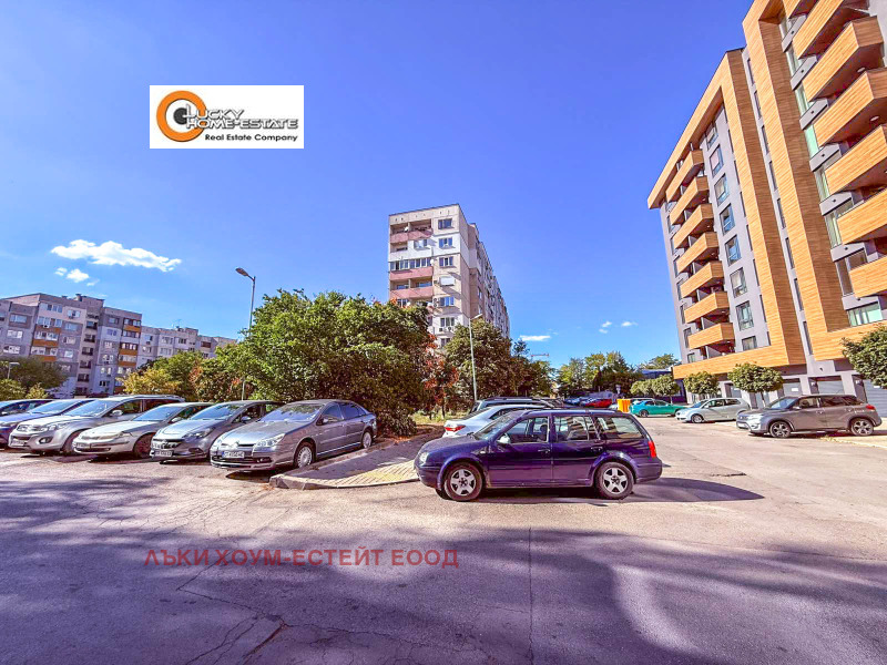 Продава ПАРЦЕЛ, град София, Връбница 1 • 220000 € • 89093218 1 — Holmes.bg Продава ПАРЦЕЛ, град София, Връбница 1 • 220000 € • 89093218 1