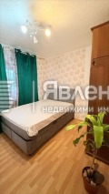 Продава 3-СТАЕН, град Варна, Колхозен пазар • 139900 € / 273620.62 лв. • 90526439 4 — Holmes.bg Продава 3-СТАЕН, град Варна, Колхозен пазар • 139900 € / 273620.62 лв. • 90526439 4