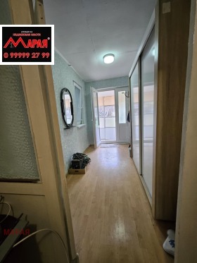 Обява Продава ЕТАЖ ОТ КЪЩА,град Русе, Център