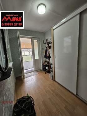 Обява Продава ЕТАЖ ОТ КЪЩА,град Русе, Център>