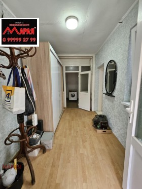 Обява Продава ЕТАЖ ОТ КЪЩА,град Русе, Център