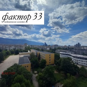 Снимка Продава 1-СТАЕН