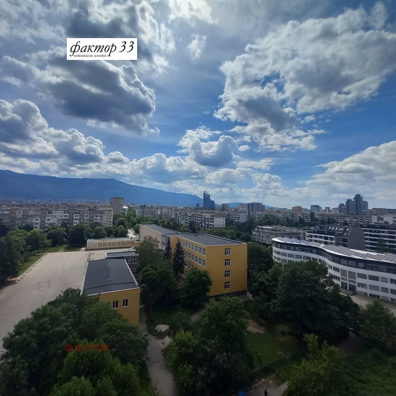 Продава 1-СТАЕН, град София, Младост 1 • 110000 € / 215141.30 лв. • 87550327 1 — Holmes.bg Продава 1-СТАЕН, град София, Младост 1 • 110000 € / 215141.30 лв. • 87550327 1