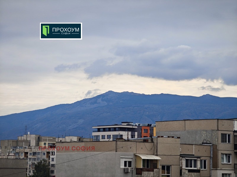 Продава 2-СТАЕН, град София, Люлин 2 • 133800 € / 261690.05 лв. • 19298772 1 — Holmes.bg Продава 2-СТАЕН, град София, Люлин 2 • 133800 € / 261690.05 лв. • 19298772 1