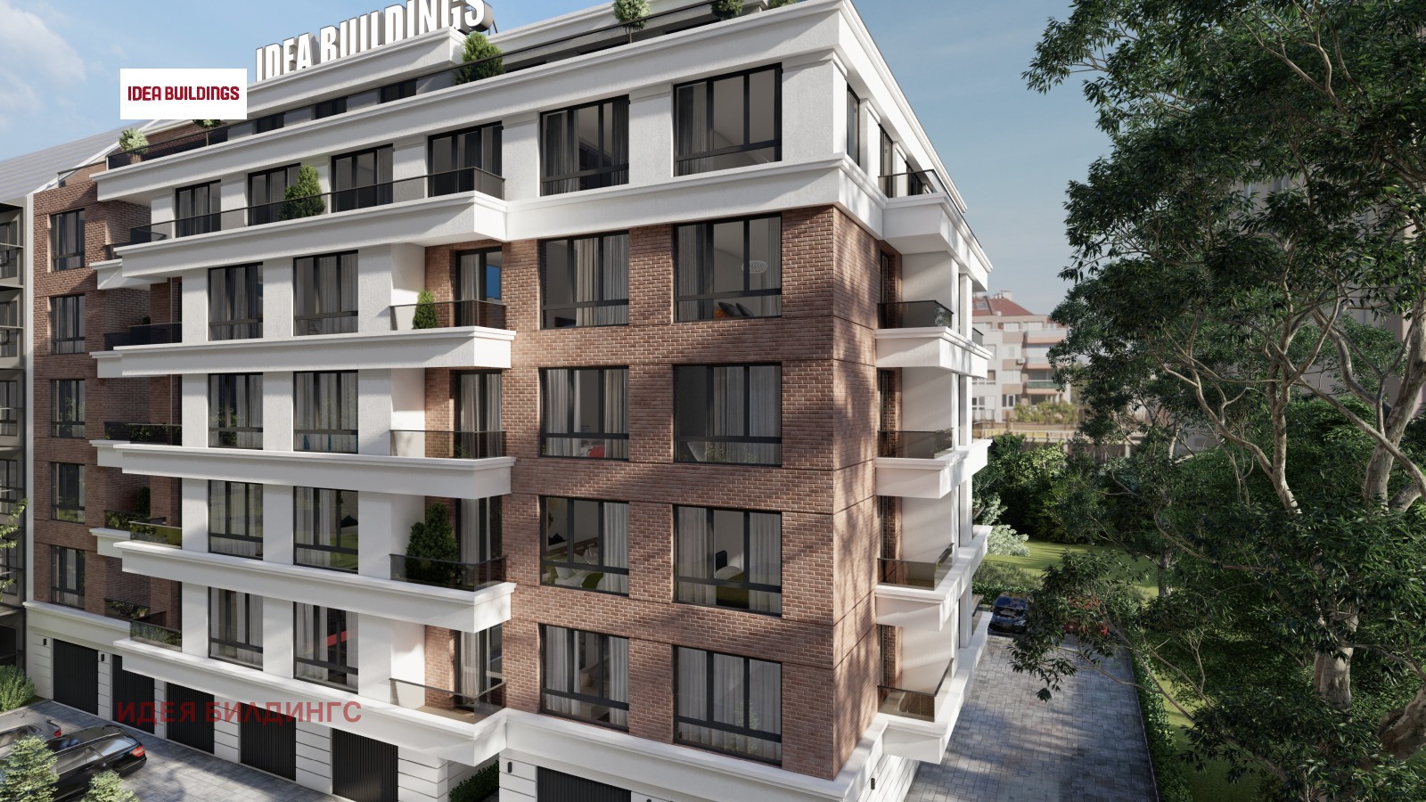 Продава 3-стаен град София , Овча купел , 112 кв.м | 17790867 — Imoti.com Продава 3-стаен град София , Овча купел , 112 кв.м | 17790867