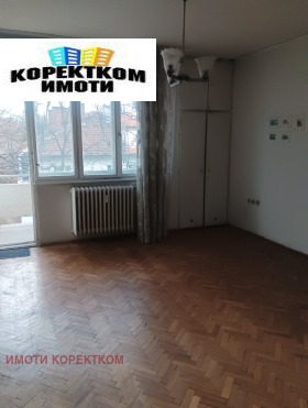 3-СТАЕН, 92 m2 - Holmes.bg 3-СТАЕН, 92 m2