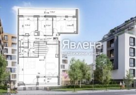 4-СТАЕН, 150 m2 - Holmes.bg 4-СТАЕН, 150 m2