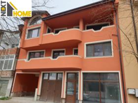 Продава къща област Пловдив гр. Асеновград - [1] 