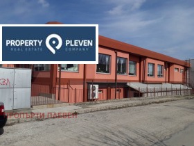 Продажба на промишлени помещения в град Плевен - изображение 5 