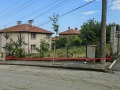 Продава ПАРЦЕЛ, област Бургас, гр. Обзор • 145000 € • 52580764 3 — Holmes.bg Продава ПАРЦЕЛ, област Бургас, гр. Обзор • 145000 € • 52580764 3