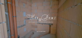 Обява Продава 2-СТАЕН,град Варна, Левски 1