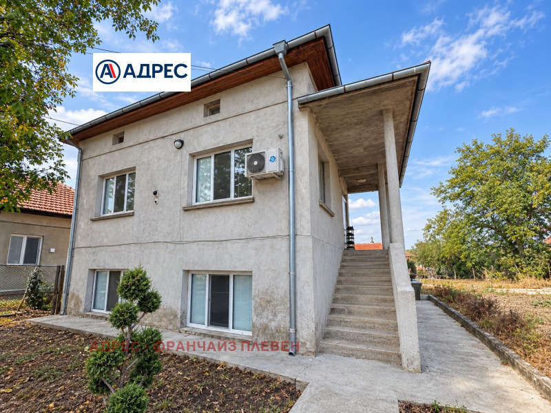 Продава КЪЩА, област Враца, с. Търнава • 63000 € • 48146029 1 — Holmes.bg Продава КЪЩА, област Враца, с. Търнава • 63000 € • 48146029 1