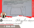 Продава ПАРЦЕЛ, град София, с. Бистрица • 558200 € / 1091744.31 лв. • 66635173 1 — Holmes.bg Продава ПАРЦЕЛ, град София, с. Бистрица • 558200 € / 1091744.31 лв. • 66635173 1