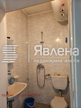 Продава 3-СТАЕН | Imot.bg — малка снимка 4