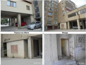 Продажба на офиси в град Разград - изображение 2 