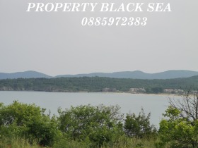 ПАРЦЕЛ, 1 290 m2 - Holmes.bg ПАРЦЕЛ, 1 290 m2