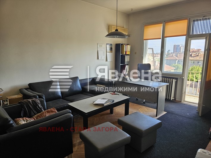 Продава 3-СТАЕН, град Стара Загора, Център • 97000 € / 189715.51 лв. • 62825745 1 — Holmes.bg Продава 3-СТАЕН, град Стара Загора, Център • 97000 € / 189715.51 лв. • 62825745 1