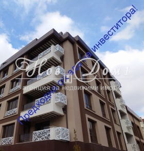 3-СТАЕН, 91 m2 - Holmes.bg 3-СТАЕН, 91 m2