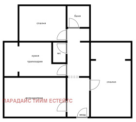3-СТАЕН, 116 m2 - Holmes.bg 3-СТАЕН, 116 m2