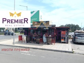 Снимка Продава БИЗНЕС ИМОТ