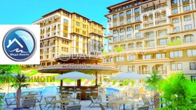 Продава 2-СТАЕН | Imot.bg — малка снимка 11