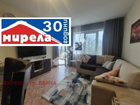 3-СТАЕН, 92 m2 - Holmes.bg 3-СТАЕН, 92 m2