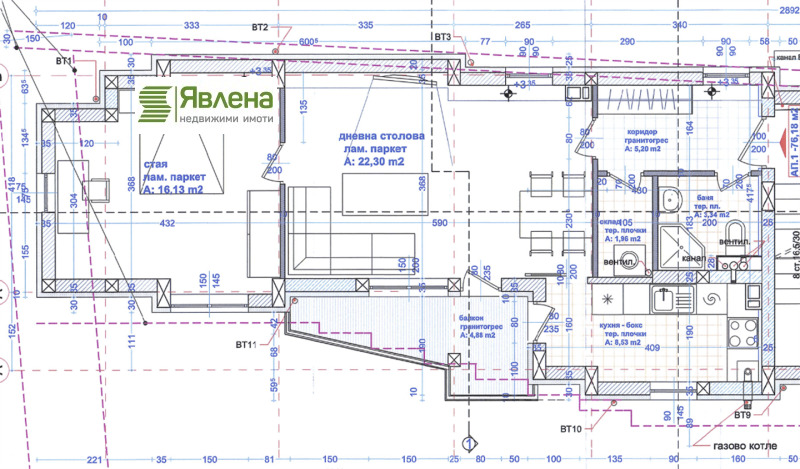 Продава 2-СТАЕН, град София, Гоце Делчев • 248111 € / 485262.94 лв. • 79463645 1 — Holmes.bg Продава 2-СТАЕН, град София, Гоце Делчев • 248111 € / 485262.94 лв. • 79463645 1