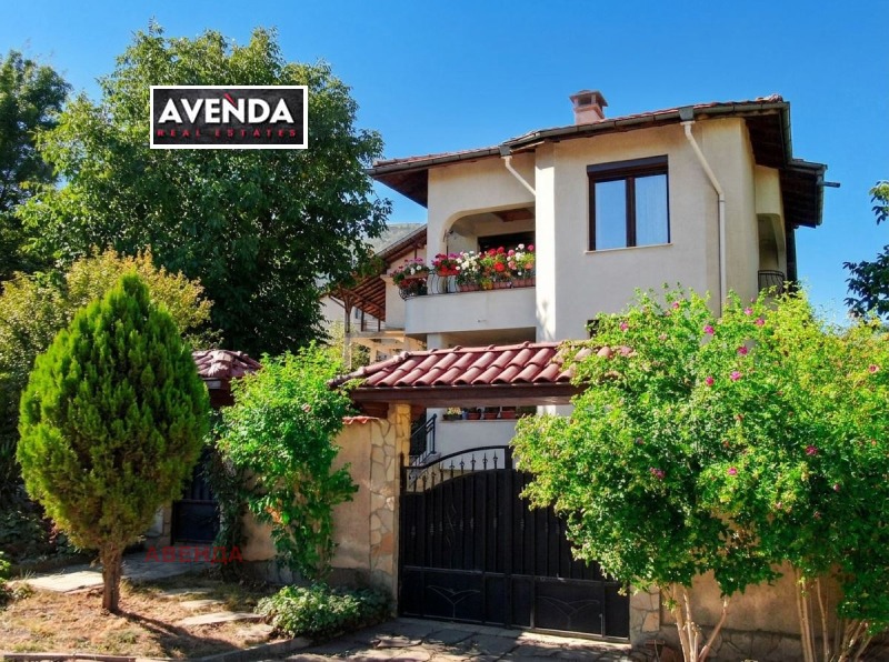 Продава КЪЩА, град София, Бояна • 799000 € • 27171601 1 — Holmes.bg Продава КЪЩА, град София, Бояна • 799000 € • 27171601 1