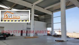 Продава склад град Пловдив Западна дъга - [1] 