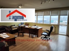 ПРОМ. ПОМЕЩЕНИЕ, 5 483 m2 - Holmes.bg ПРОМ. ПОМЕЩЕНИЕ, 5 483 m2