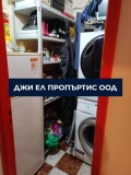 Продава 3-СТАЕН, град София, Надежда 1 • 189000 € / 369651.87 лв. • 58520945 7 — Holmes.bg Продава 3-СТАЕН, град София, Надежда 1 • 189000 € / 369651.87 лв. • 58520945 7
