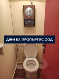 Продава 3-СТАЕН, град София, Надежда 1 • 189000 € / 369651.87 лв. • 58520945 9 — Holmes.bg Продава 3-СТАЕН, град София, Надежда 1 • 189000 € / 369651.87 лв. • 58520945 9