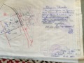 Продава ПАРЦЕЛ, област Габрово, с. Кръвеник • 15000 € / 29337.45 лв. • 53557293 1 — Holmes.bg Продава ПАРЦЕЛ, област Габрово, с. Кръвеник • 15000 € / 29337.45 лв. • 53557293 1