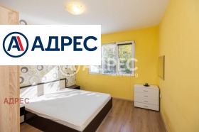 Обява Продава 3-СТАЕН,град Варна, Левски 1