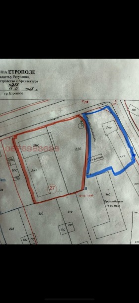 Снимка Продава ПАРЦЕЛ