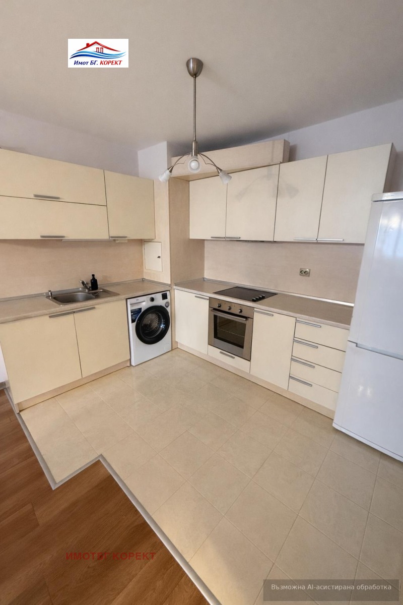 Продава 2-СТАЕН, град София, Дървеница • 230000 € • 62750845 1 — Holmes.bg Продава 2-СТАЕН, град София, Дървеница • 230000 € • 62750845 1