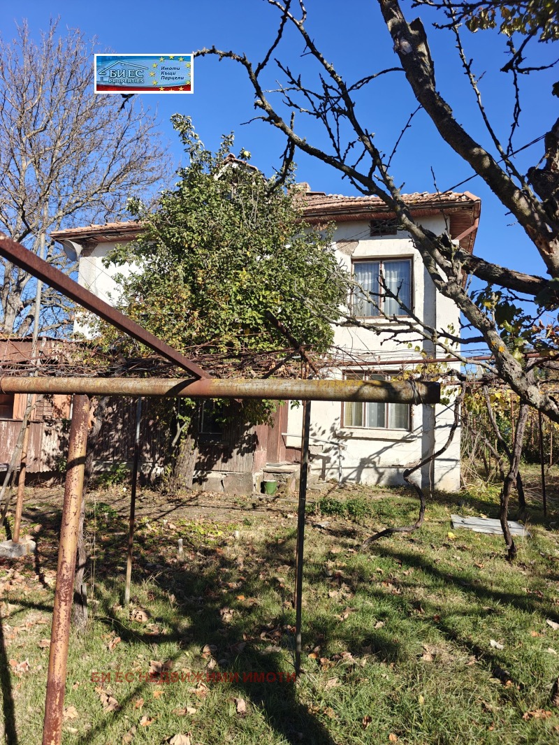 Продава КЪЩА, област Перник, с. Богданов дол • 98000 € • 51698214 1 — Holmes.bg Продава КЪЩА, област Перник, с. Богданов дол • 98000 € • 51698214 1