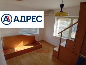 Продава ЕТАЖ ОТ КЪЩА | Imot.bg — малка снимка 6