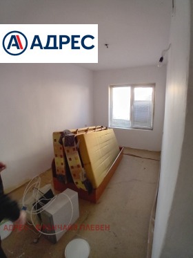 Продава ЕТАЖ ОТ КЪЩА | Imot.bg — малка снимка 7