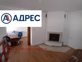 Продава ЕТАЖ ОТ КЪЩА | Imot.bg — малка снимка 5