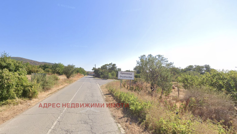 Продава ПАРЦЕЛ, област Стара Загора, с. Оряховица • 14000 € / 27381.62 лв. • 68598242 1 — Holmes.bg Продава ПАРЦЕЛ, област Стара Загора, с. Оряховица • 14000 € / 27381.62 лв. • 68598242 1