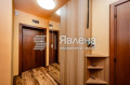Продава 2-СТАЕН, град София, Център • 229500 € / 448862.98 лв. • 51701383 6 — Holmes.bg Продава 2-СТАЕН, град София, Център • 229500 € / 448862.98 лв. • 51701383 6