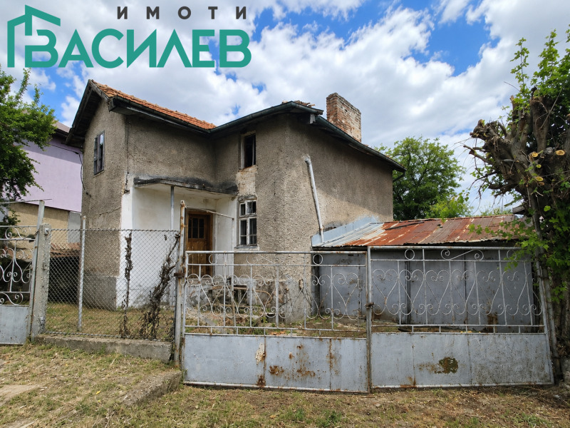 Продава КЪЩА, град Перник, Пригаров район • 92700 € / 181305.44 лв. • 26347214 1 — Holmes.bg Продава КЪЩА, град Перник, Пригаров район • 92700 € / 181305.44 лв. • 26347214 1