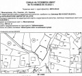Продава ПАРЦЕЛ, област Смолян, с. Момчиловци • 34450 € • 87336572 9 — Holmes.bg Продава ПАРЦЕЛ, област Смолян, с. Момчиловци • 34450 € • 87336572 9