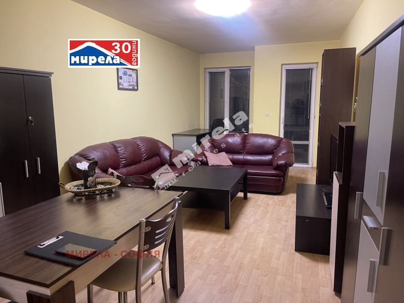 Продава 2-СТАЕН, град София, Хиподрума • 250000 € / 488957.50 лв. • 74699682 1 — Holmes.bg Продава 2-СТАЕН, град София, Хиподрума • 250000 € / 488957.50 лв. • 74699682 1