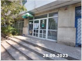 Продажба на офиси в област Пловдив - изображение 5 